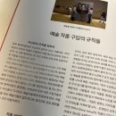 아트마인미술학원 - 수성구 상록로 28 | 아트마인미술학원