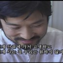 지리산다함한의원 이미지