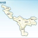 추자태양광발전소 이미지