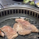 고기,원칙 항동수목원점