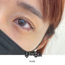 루채뷰티