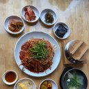 동래한켠
