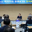 삼도수군통제영 이미지