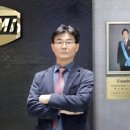 김민현