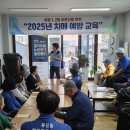 용인시처인구치매안심센터 | 유림동 치매 예방 교육 실시!!