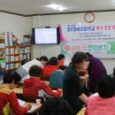 중앙문해교실 이미지