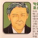 리나상사 네이버블로그