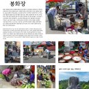 아산출판문화