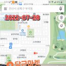 그린뷰마켓