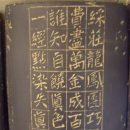 김충열