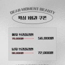 구미디어