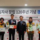 경상북도 안동시종합사회복지관 이미지