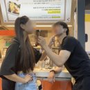 티키타카소개팅 "티키타카 소개팅" 좋은 인연 만난 후기