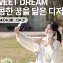 지누스커피