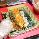 통통김밥 네이버블로그