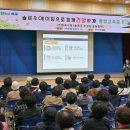 광주광역시서구청 들불홀 이미지