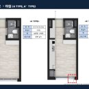 인하한양레지던스 이미지