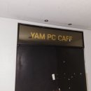 피앙새노래연습장 이미지