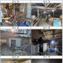 상화농장 이미지