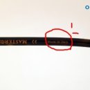 안경마스터(서부점) 이미지