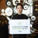 프랜들리레스토랑 스포츠동아
