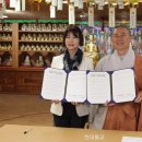 (주)흥국생명보험
