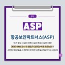 정의파트너스 이미지