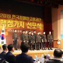 한국골프존 이미지