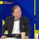 세계 최고령 100세 테너의 삶과 꿈은? 이미지
