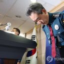 이태원공인중개사사무소 이미지