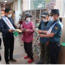 군자파출소 이미지