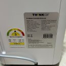 씽크에어 Thinkair DL30F 10만원대 제습기 내돈내산 후기
