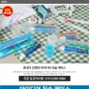 명진산업 이미지