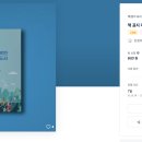 그린환경디자인 티스토리