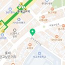 StartupSpace창업공간비상