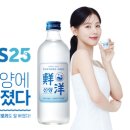 선양