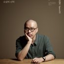 썬샤인디자인 이미지