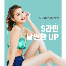 유*환 이미지