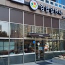 율하로4로 이미지