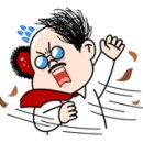 SK큰 공인중개사사무소 이미지