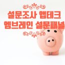 이루테크 이미지