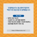 형제상사 이미지