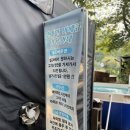 골든몽키펜션 이미지