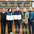 가덕파출소 이미지