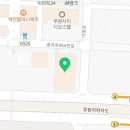 박현규 행정사사무소 이미지