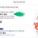 럭키뷰티 이미지