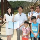 (주)평화지대 이미지