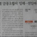 미창교육 이미지