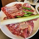 참바른돼지구이 | 공덕역 맛집 소금구이가 맛있는 돼지갈비 전문점 영동숯불집 추천후기