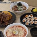 싸다김밥 - 구리시 검배로 24 | 싸다김밥